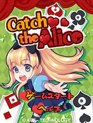 Catch the Alice